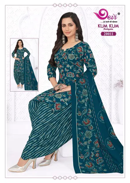 Kumkum Vol 20 By Devi Indo Cotton Online Readymade Dress Wholesale